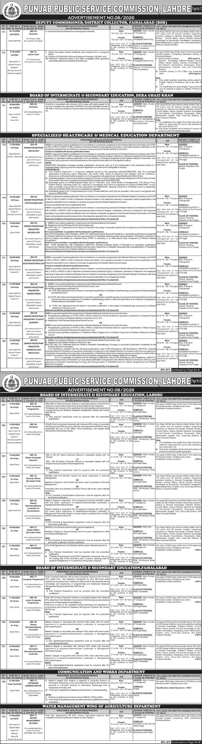 veterinary-officer-jobs-in-lahore-2026-latest-vacancy-apply