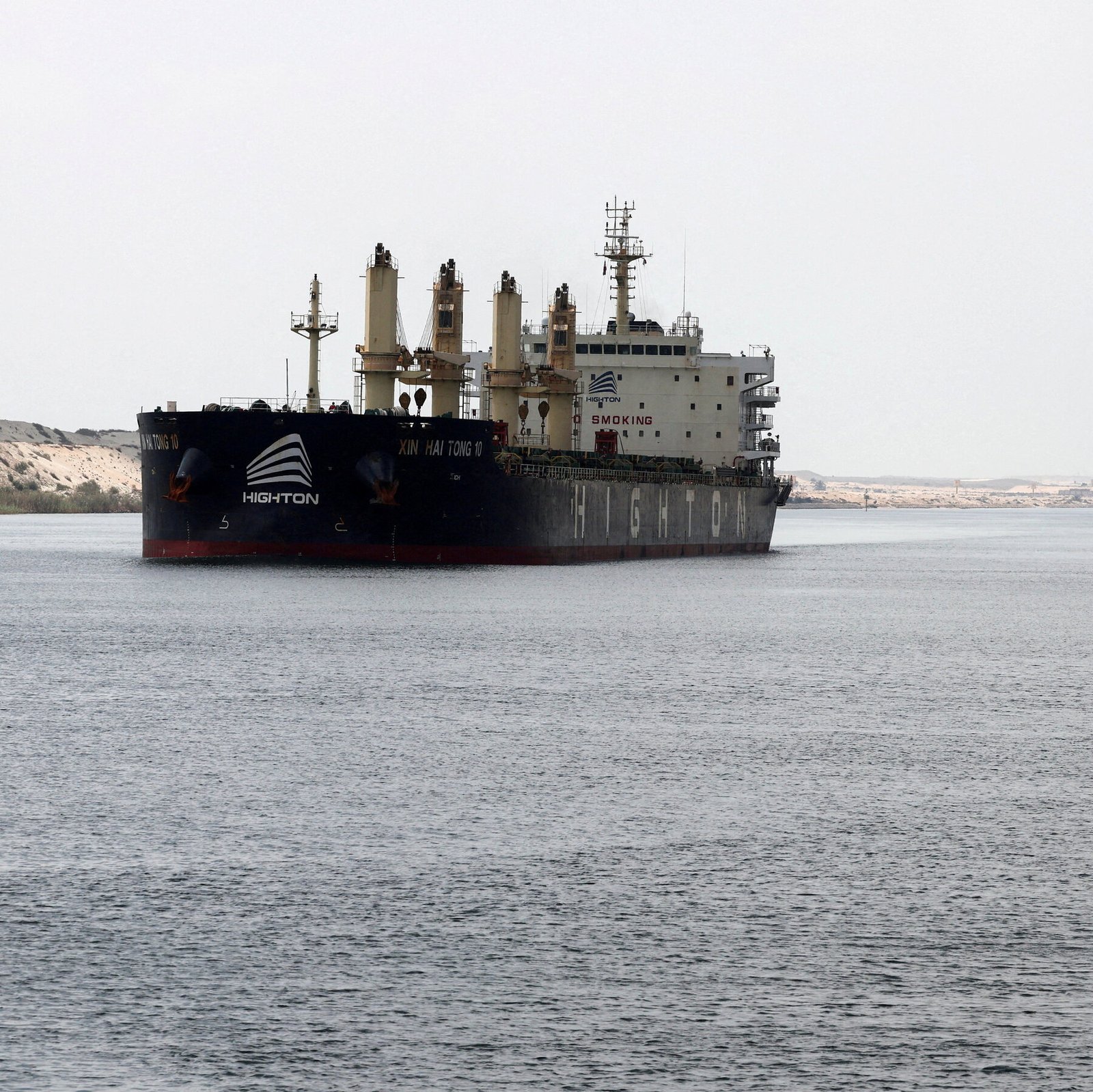 Attack on Egyptian Port Shows Suez Canal’s Vulnerability Attack on Egyptian Port Shows Suez Canal’s Vulnerability