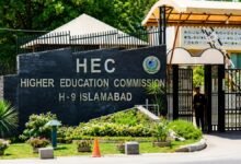 HEC Clarifies Viral Letter About LLB 4-Year Program
