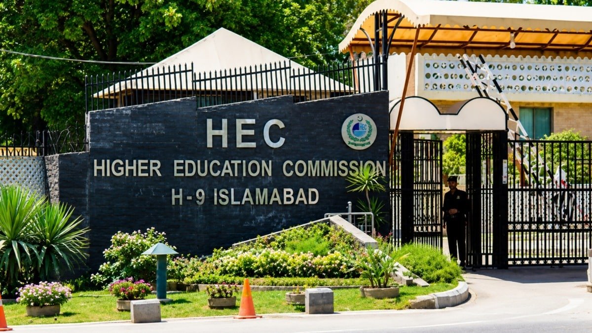 HEC Clarifies Viral Letter About LLB 4-Year Program HEC Clarifies Viral Letter About LLB 4-Year Program