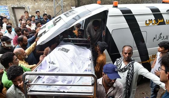 لاہور میں آج بھی موسلا دھار بارش، چھتیں گرنے سے 3 افراد جاں بحق، 8 زخمی لاہور میں آج بھی موسلا دھار بارش، چھتیں گرنے سے 3 افراد جاں بحق، 8 زخمی
