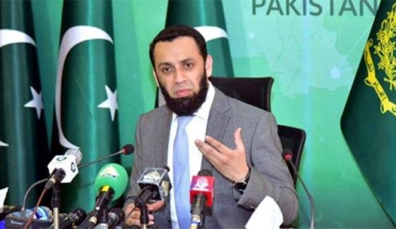 پاکستان اور ایجنسیوں سے متعلق گمراہ کُن پروپیگنڈا کرنیوالے نیٹ ورک کا تعلق بھارت سے ہے، عطا تارڑ پاکستان اور ایجنسیوں سے متعلق گمراہ کُن پروپیگنڈا کرنیوالے نیٹ ورک کا تعلق بھارت سے ہے، عطا تارڑ