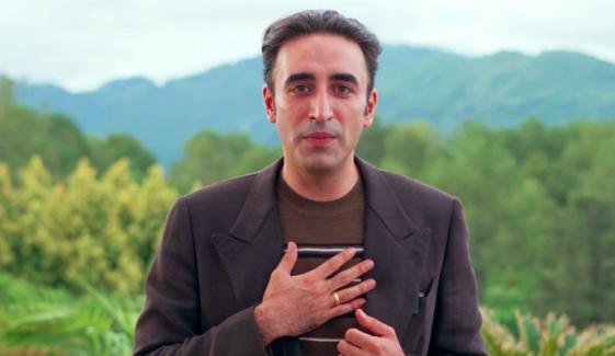 عوام کیلئے بننے والی چیز عوام کو تحفہ نہیں ہوتا، یہ عوام کا حق ہوتا ہے: بلاول بھٹو زرداری