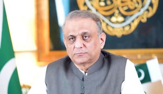 آزاد کشمیر کی خوشحالی درست قیادت سے مشروط ہے: علیم خان آزاد کشمیر کی خوشحالی درست قیادت سے مشروط ہے: علیم خان