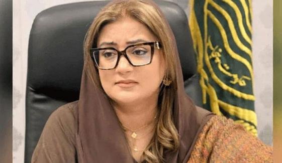 اگر پی پی آزاد کشمیر الیکشن میں سنجیدہ ہوتی تو بلاول جلسے کینسل کر کے نہ بھاگتے: عظمیٰ بخاری اگر پی پی آزاد کشمیر الیکشن میں سنجیدہ ہوتی تو بلاول جلسے کینسل کر کے نہ بھاگتے: عظمیٰ بخاری