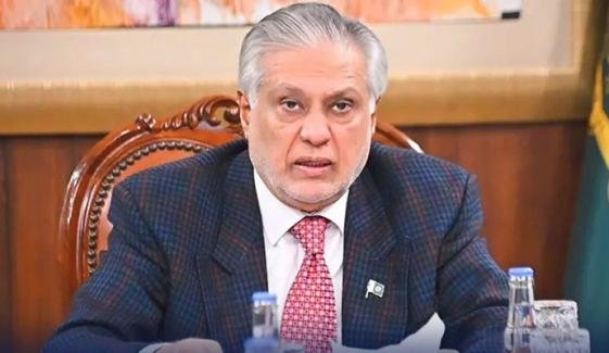 اسحاق ڈار اور آئی اے ای اے سربراہ کا ٹیلیفونک رابطہ، علاقائی امن کے لیے سفارتکاری جاری رکھنے پر زور اسحاق ڈار اور آئی اے ای اے سربراہ کا ٹیلیفونک رابطہ، علاقائی امن کے لیے سفارتکاری جاری رکھنے پر زور