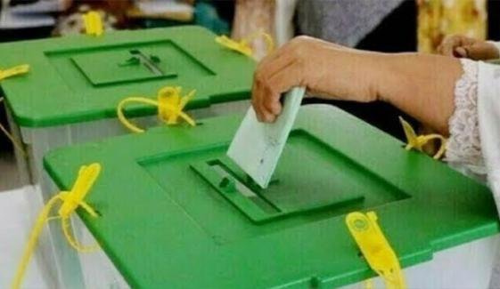 آزاد کشمیر اسمبلی کے انتخابات آج، تین اضلاع میں پولنگ ہوگی آزاد کشمیر اسمبلی کے انتخابات آج، تین اضلاع میں پولنگ ہوگی