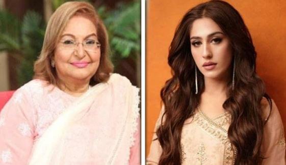 ’میں ان کی عزت کرتی ہوں، وہ ہماری سینئر ہیں‘: نعیمہ بٹ نے سنگیتا کے الزامات کو مسترد کر دیا ’میں ان کی عزت کرتی ہوں، وہ ہماری سینئر ہیں‘: نعیمہ بٹ نے سنگیتا کے الزامات کو مسترد کر دیا
