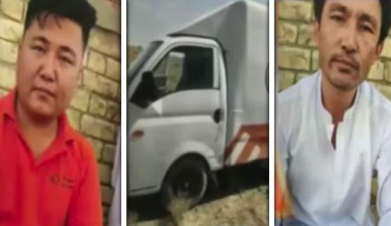 کالعدم بی ایل اے نے کوریئر کمپنی کا منی ٹرک 2 افراد سمیت اغواء کر لیا، ڈھائی کروڑ تاوان طلب