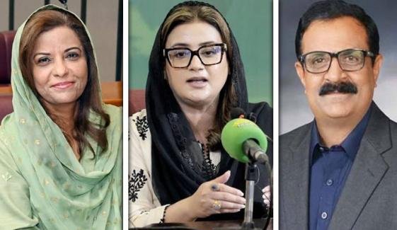 عظمیٰ بخاری کے بیان پر نفیسہ شاہ اور حسن مرتضیٰ کا ردِ عمل عظمیٰ بخاری کے بیان پر نفیسہ شاہ اور حسن مرتضیٰ کا ردِ عمل