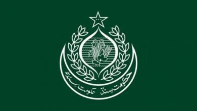 بدھ کو سندھ بھر میں عام تعطیل کا اعلان