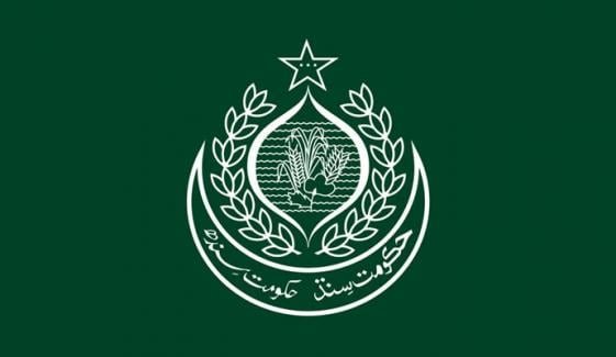 بدھ کو سندھ بھر میں عام تعطیل کا اعلان بدھ کو سندھ بھر میں عام تعطیل کا اعلان