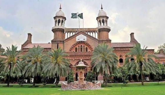 ماتحت عدالتوں کا 2 افراد کو شناختی کارڈ دینے کا فیصلہ کالعدم قرار ماتحت عدالتوں کا 2 افراد کو شناختی کارڈ دینے کا فیصلہ کالعدم قرار