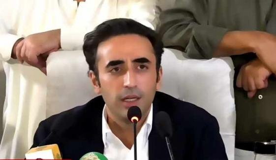 میرپور نکیال میں میرا کارکن شہید ہوگیا، متعلقہ حکام کہاں ہیں؟ بلاول بھٹو زرداری میرپور نکیال میں میرا کارکن شہید ہوگیا، متعلقہ حکام کہاں ہیں؟ بلاول بھٹو زرداری