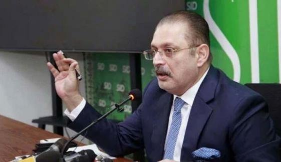 زبردستی اور دھونس سے ن لیگ کو کشمیر میں الیکشن چوری کرنے نہیں دیں گے، شرجیل میمن زبردستی اور دھونس سے ن لیگ کو کشمیر میں الیکشن چوری کرنے نہیں دیں گے، شرجیل میمن