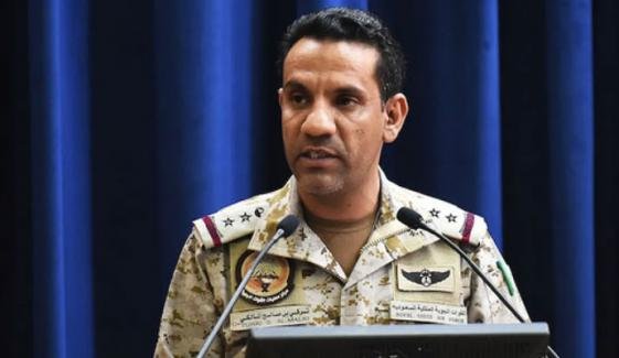 مشرقی صوبے اور ریاض میں تیل تنصیبات کو نشانہ بنانے کی کوشش ناکام بنا دی گئی، سعودی عرب مشرقی صوبے اور ریاض میں تیل تنصیبات کو نشانہ بنانے کی کوشش ناکام بنا دی گئی، سعودی عرب