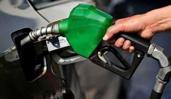 پیٹرول سستا، ڈیزل مہنگا کردیا گیا پیٹرول سستا، ڈیزل مہنگا کردیا گیا
