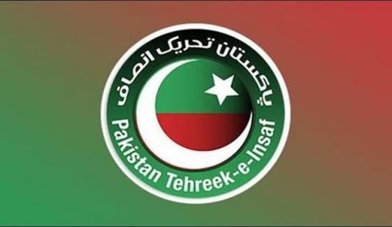 حکمران جماعتیں عوام کا اعتماد کھو چکی ہیں، پی ٹی آئی حکمران جماعتیں عوام کا اعتماد کھو چکی ہیں، پی ٹی آئی