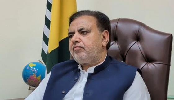 انتخابی عمل شفافیت سے مکمل ہوا، چیف الیکشن کمشنر آزاد کشمیر انتخابی عمل شفافیت سے مکمل ہوا، چیف الیکشن کمشنر آزاد کشمیر