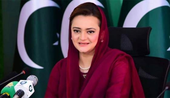 24 جولائی کو میرپور نے ن لیگ کے حق میں فیصلہ دیا، مریم اورنگزیب 24 جولائی کو میرپور نے ن لیگ کے حق میں فیصلہ دیا، مریم اورنگزیب
