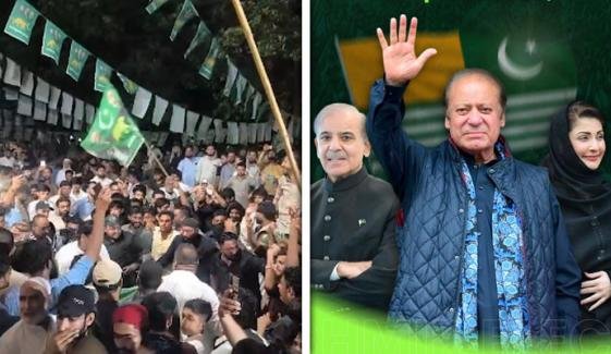 آزاد کشمیر انتخابات کا پہلا مرحلہ: تمام 13 حلقوں کے نتائج آگئے، ن لیگ 9 نشستوں پر کامیاب آزاد کشمیر انتخابات کا پہلا مرحلہ: تمام 13 حلقوں کے نتائج آگئے، ن لیگ 9 نشستوں پر کامیاب