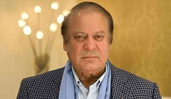نواز شریف لاہور ہیریٹیج ایریا ریوائیول بورڈ کے چیئرمین مقرر نواز شریف لاہور ہیریٹیج ایریا ریوائیول بورڈ کے چیئرمین مقرر