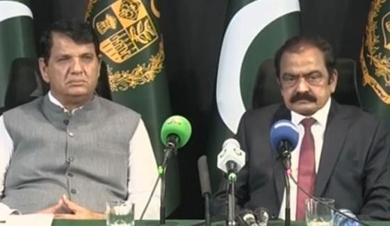 آزاد کشمیر انتخابات کا پہلا مرحلہ فری اینڈ فیئر قرار آزاد کشمیر انتخابات کا پہلا مرحلہ فری اینڈ فیئر قرار