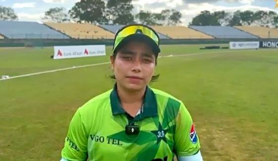 ون ڈے سیریز ہارنے پر مایوسی ہوئی، کوشش ہے اسے پازیٹو لیں، فاطمہ ثنا ون ڈے سیریز ہارنے پر مایوسی ہوئی، کوشش ہے اسے پازیٹو لیں، فاطمہ ثنا