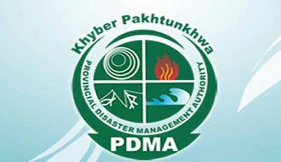پی ڈی ایم اے کی کے پی میں بارشوں کی پیشگوئی، حفاظتی اقدامات کی ہدایت پی ڈی ایم اے کی کے پی میں بارشوں کی پیشگوئی، حفاظتی اقدامات کی ہدایت