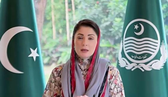 مخالفین دھاندلی کا الزام لگانے کے بجائے ہار کو فراخدلی سے قبول کریں، مریم نواز مخالفین دھاندلی کا الزام لگانے کے بجائے ہار کو فراخدلی سے قبول کریں، مریم نواز
