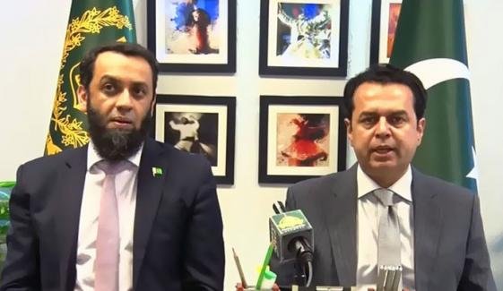 کالعدم ایکشن کمیٹی کی تحریک حقوق دلانے کی نہیں چھینے کی تحریک ہے: طلال چوہدری کالعدم ایکشن کمیٹی کی تحریک حقوق دلانے کی نہیں چھینے کی تحریک ہے: طلال چوہدری