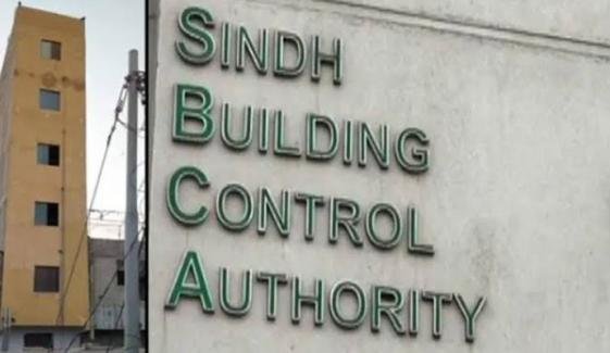 سندھ بلڈنگ کنٹرول اتھارٹی کا صوبے میں 741 مخدوش عمارتوں کا انکشاف سندھ بلڈنگ کنٹرول اتھارٹی کا صوبے میں 741 مخدوش عمارتوں کا انکشاف