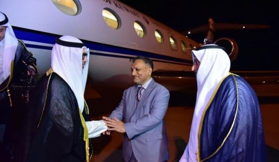کویتی وزیر خارجہ شیخ جراح جابر الاحمد الصباح اسلام آباد پہنچ گئے کویتی وزیر خارجہ شیخ جراح جابر الاحمد الصباح اسلام آباد پہنچ گئے