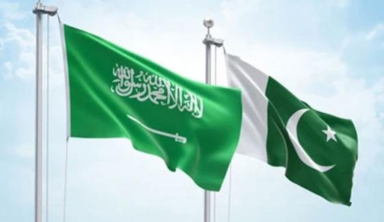 پاکستان کے لیے سعودی عرب کے نئے سفیر نے عہدے کا حلف لے لیا پاکستان کے لیے سعودی عرب کے نئے سفیر نے عہدے کا حلف لے لیا