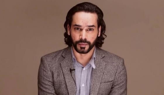 گوہر رشید کی عورت مارچ کے بعض پوسٹرز پر تنقید گوہر رشید کی عورت مارچ کے بعض پوسٹرز پر تنقید