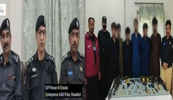 راولاکوٹ میں مسلح افراد مختلف عمارتوں پر مورچہ بند ہیں: ایس ایس پی خاور علی شوکت