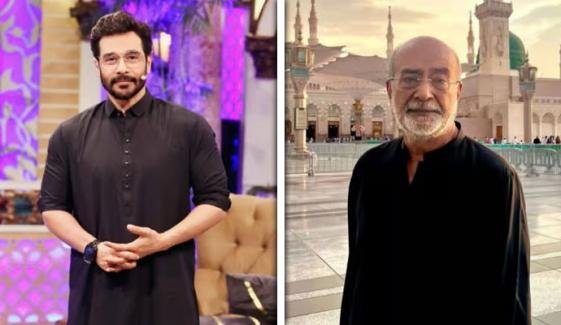 نام بتائیں سر: محمد احمد کے تذلیل کے انکشاف پر فیصل قریشی کا ردِعمل نام بتائیں سر: محمد احمد کے تذلیل کے انکشاف پر فیصل قریشی کا ردِعمل