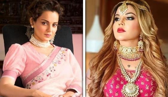 چڑیل کا طلبہ سے متعلق نامناسب بیان قابلِ قبول نہیں: راکھی ساونت کی کنگنا رناوت پر شدید تنقید