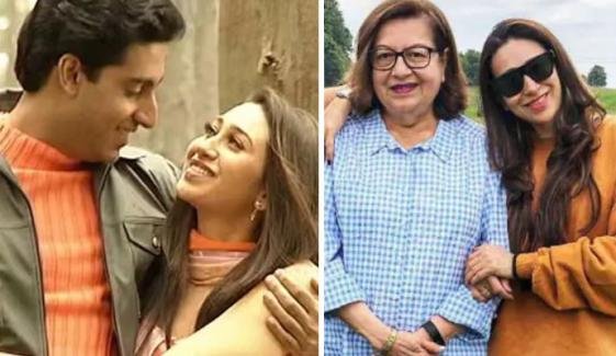 کرشمہ کپور اور ابھیشیک بچن کی منگنی کیوں ٹوٹی تھی؟ سنگین دعوے سامنے آ گئے کرشمہ کپور اور ابھیشیک بچن کی منگنی کیوں ٹوٹی تھی؟ سنگین دعوے سامنے آ گئے
