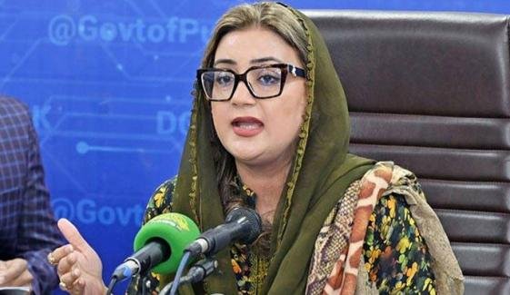 پنجاب میں ایئر ایمبولینس، سندھ میں سائیکل ایمبولینس چلا دی گئی: عظمیٰ بخاری پنجاب میں ایئر ایمبولینس، سندھ میں سائیکل ایمبولینس چلا دی گئی: عظمیٰ بخاری