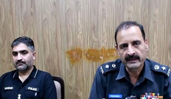 مظاہرین میں موجود لوگوں کے پاس اسنائپرز ہیں، ترجمان آزاد کشمیر پولیس مظاہرین میں موجود لوگوں کے پاس اسنائپرز ہیں، ترجمان آزاد کشمیر پولیس