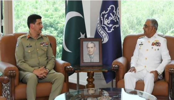 جنرل سید عامر رضا کا نیول اور ایئر ہیڈکوارٹرز کا دورہ جنرل سید عامر رضا کا نیول اور ایئر ہیڈکوارٹرز کا دورہ