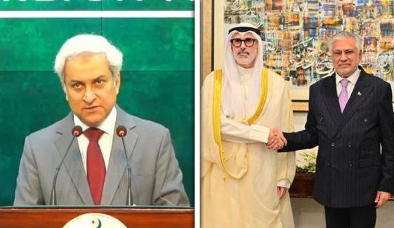 پاکستان کا پاک کویت دفاعی تعاون معاہدے کی توثیق کا خیر مقدم