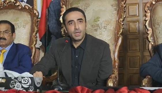 فیز ٹو کے انتخابات سے پہلے ہمارے مطالبات تسلیم کیے جائیں، بلاول بھٹو فیز ٹو کے انتخابات سے پہلے ہمارے مطالبات تسلیم کیے جائیں، بلاول بھٹو