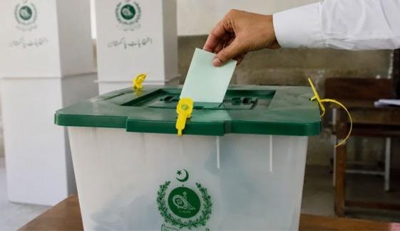 آزاد جموں و کشمیر قانون ساز اسمبلی: مہاجرین کی 3 نشستوں پر پولنگ 2 اگست کو ہو گی آزاد جموں و کشمیر قانون ساز اسمبلی: مہاجرین کی 3 نشستوں پر پولنگ 2 اگست کو ہو گی