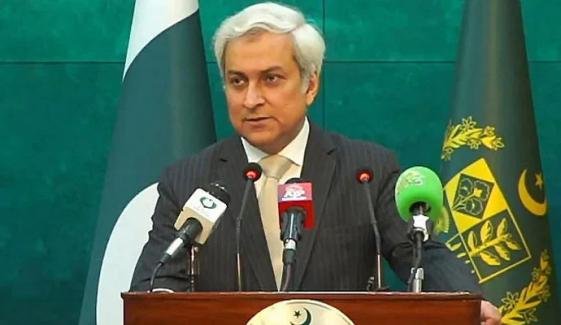 فریقین کو اسلام آباد ایم او یو اور قطر ڈیکلریشن پر لانے کی کوشش کر رہے ہیں: ترجمان دفترِ خارجہ فریقین کو اسلام آباد ایم او یو اور قطر ڈیکلریشن پر لانے کی کوشش کر رہے ہیں: ترجمان دفترِ خارجہ