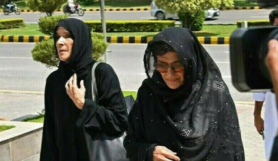 4 اکتوبر احتجاج کیس: عدالت نے علیمہ خان اور عظمیٰ خان کو اشتہاری قرار دے دیا