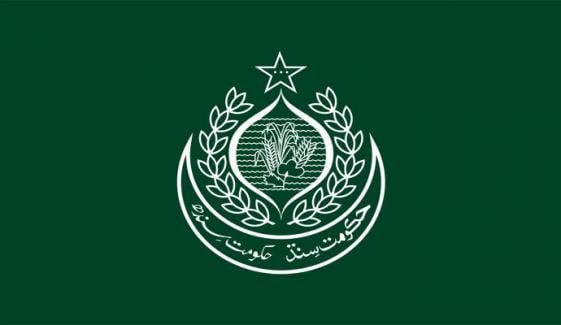 سندھ میں نافذ دفعہ 144 میں مزید ایک ماہ کی توسیع سندھ میں نافذ دفعہ 144 میں مزید ایک ماہ کی توسیع
