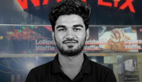 کراچی: گلستان جوہر سے نوجوان کی لاش ملنے کے معاملے کی تحقیقات میں اہم پیش رفت کراچی: گلستان جوہر سے نوجوان کی لاش ملنے کے معاملے کی تحقیقات میں اہم پیش رفت