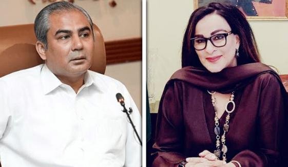 ایڈمنسٹریٹو یونٹس کی بات آگے نہ ہی بڑھائیں تو اچھا ہو گا: شیری رحمٰن ایڈمنسٹریٹو یونٹس کی بات آگے نہ ہی بڑھائیں تو اچھا ہو گا: شیری رحمٰن